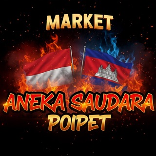 𝗠𝗔𝗥𝗞𝗘𝗧 𝗔𝗡𝗘𝗞𝗔 𝗦𝗔𝗨𝗗𝗔𝗥𝗔🇮🇩🇰🇭
