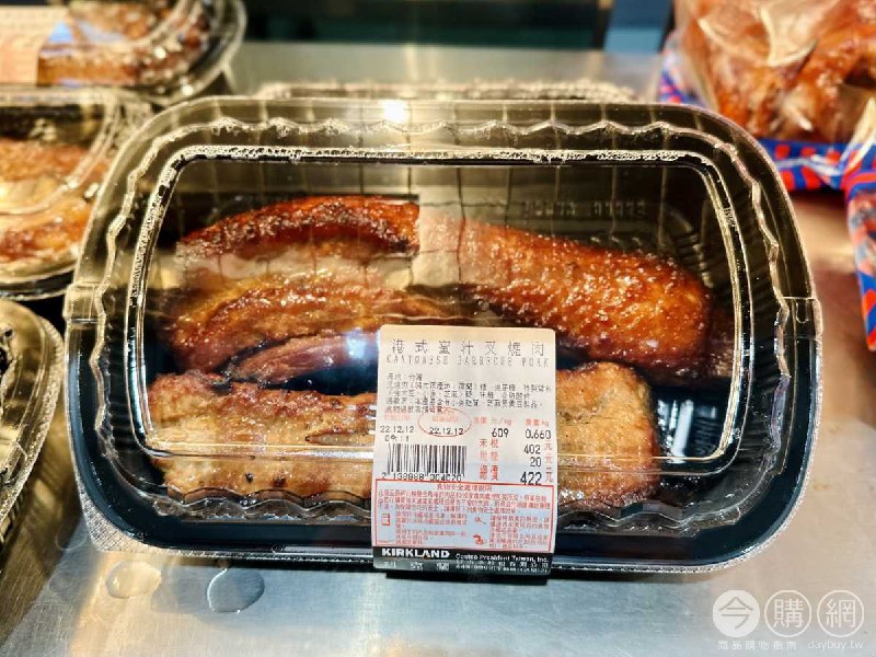 完整情報 