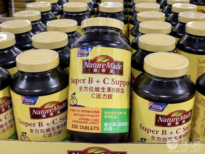 優惠商品情報 