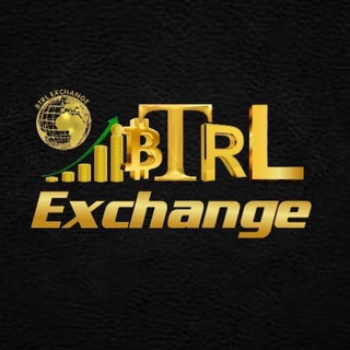 BTRL EXCHANGE CHANNEL