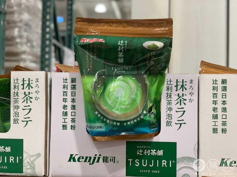 #Costco好市多3月推薦商品通知KENJI 健司辻利抹茶奶茶沖泡飲 #126215