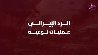ALAhad TV - ערוץ אל אהד