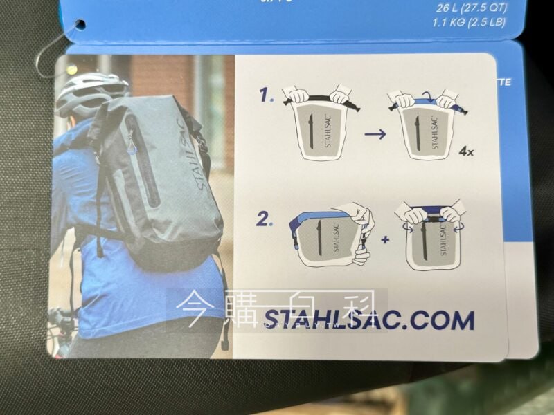 新品情報看這裡 