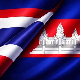 ประจานปอยเปต ‼️