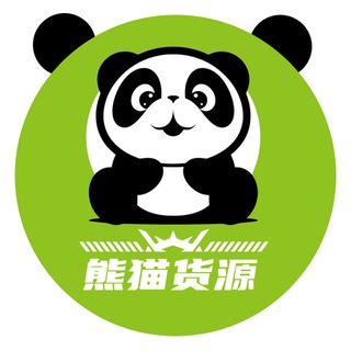 熊猫交流群丨三角洲| 洛克王国|和平|暗区 | 王者荣耀世界 | PUBG | 王者 | 逆战未來 | 失控进化| 无畏契约