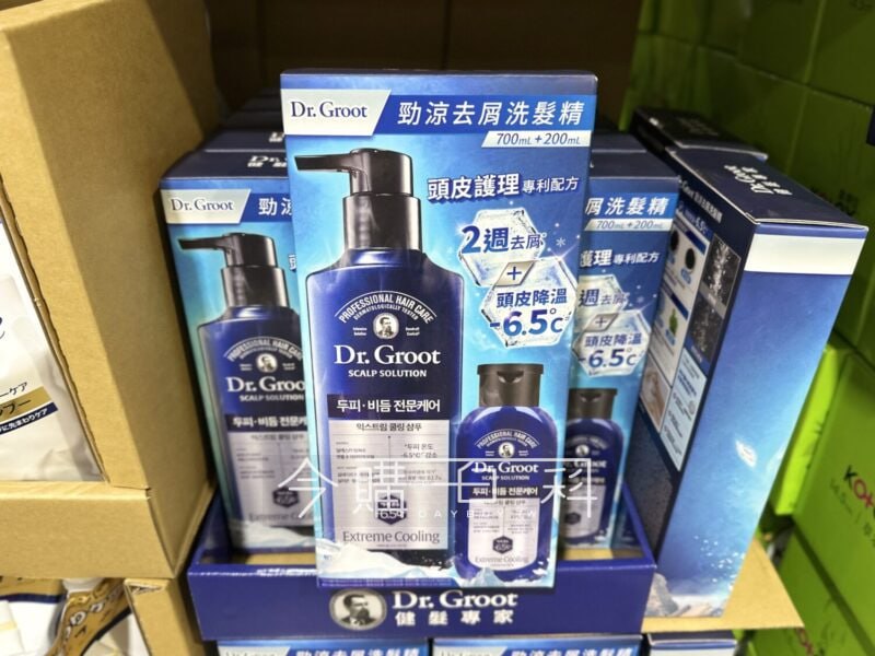 新品完整情報 