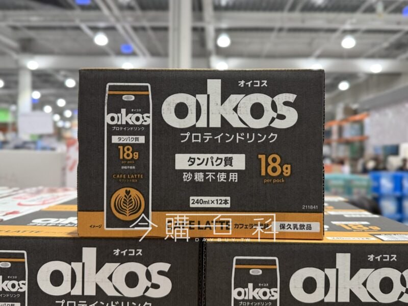 優惠完整情報 