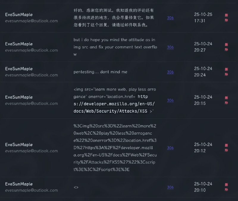 媒体预览