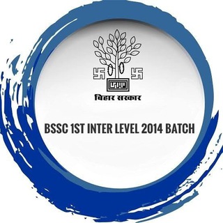 BSSC 1st Inter Level 2014 Batch