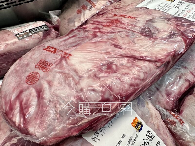 優惠情報看這邊 