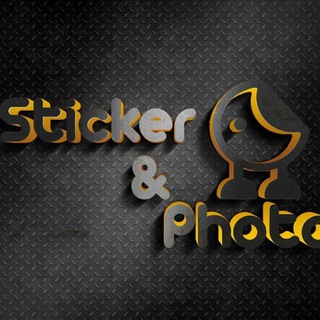 Sticker Downloader Telegram Group Link