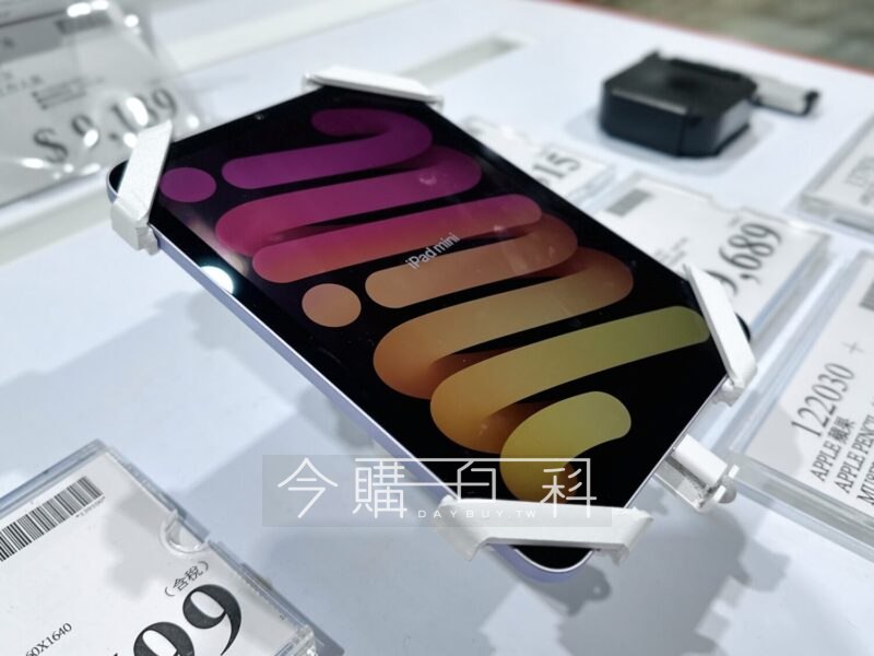 新品情報連結 