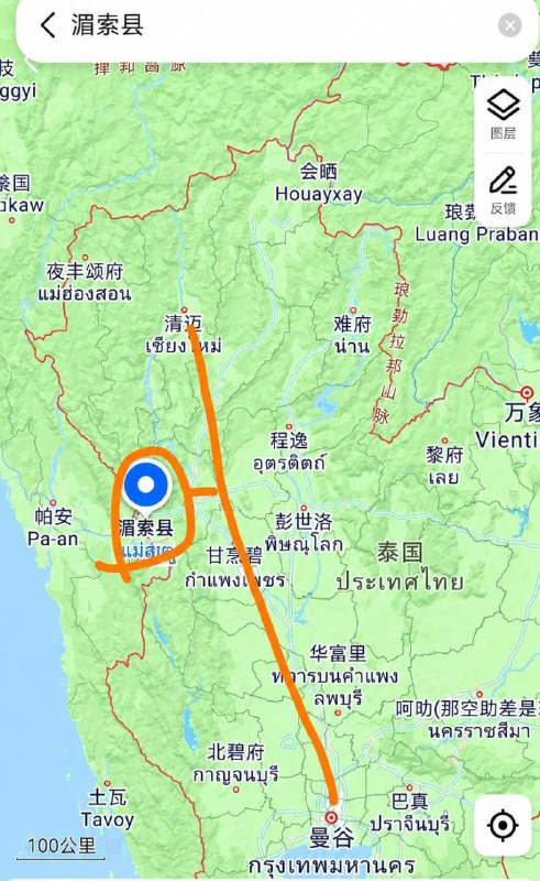 妙瓦底大事件：去泰国旅游的人一定要注意 尤其是有人说要带你去清迈 或者以赚钱 找工配图