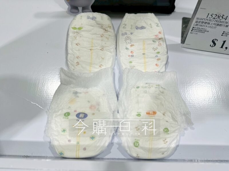 特展情報看這裡 