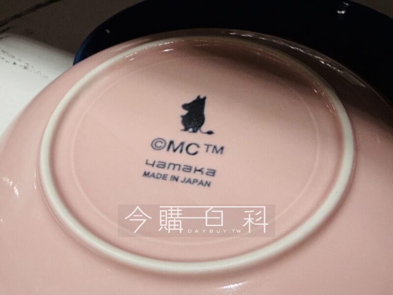 新品情報看這裡 