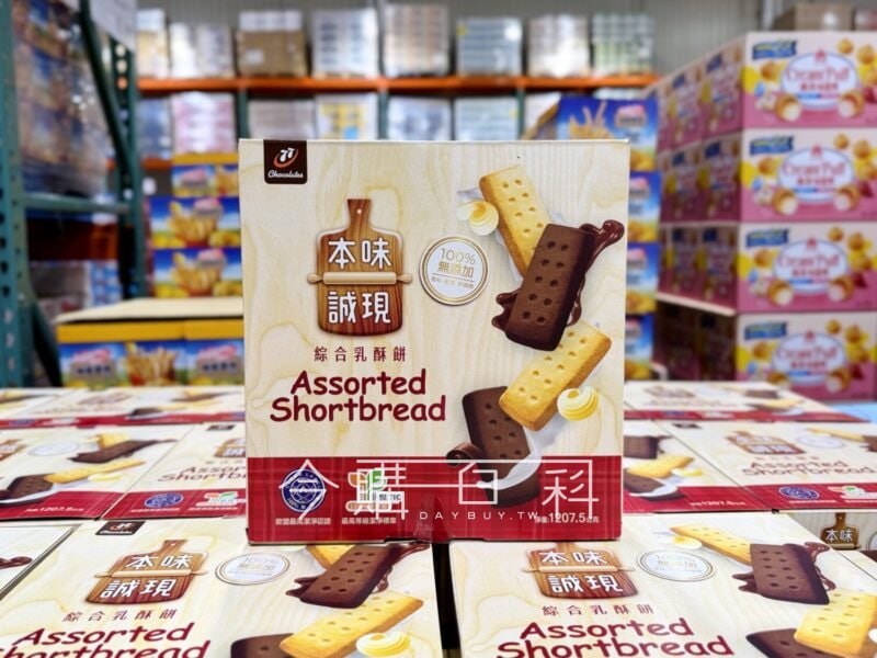 新品情報連結 