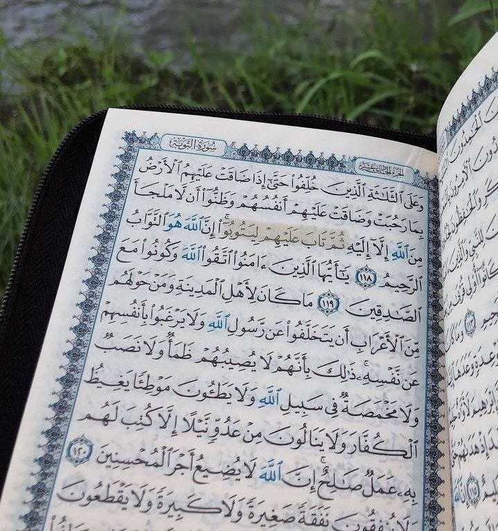 استغفار: 🕋✨هر آیهاز قرآن، قدمی است به سوی نورو هر سوره، آغوشی گرم برای تپشهای مضطربِ امید.در میان کلماتش، نه تنها پاسخ، بلکه آر