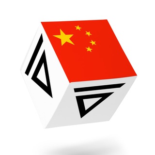 Velas官方中文🇨🇳交流群 Telegram Group Link