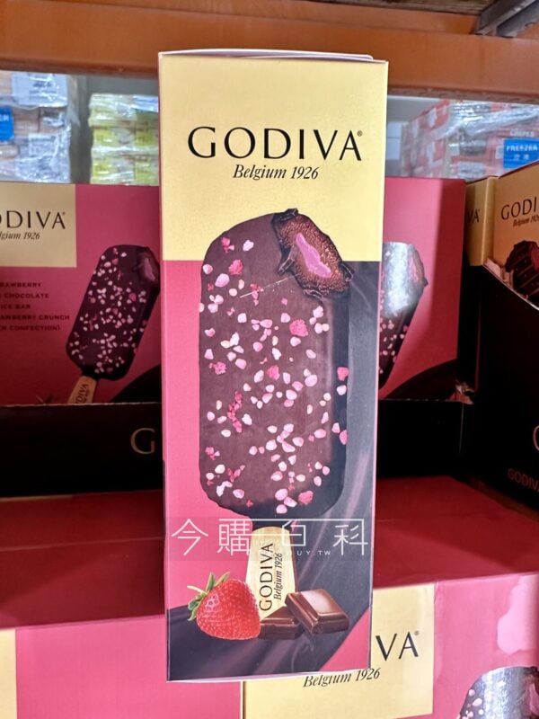 新品情報看這裡 