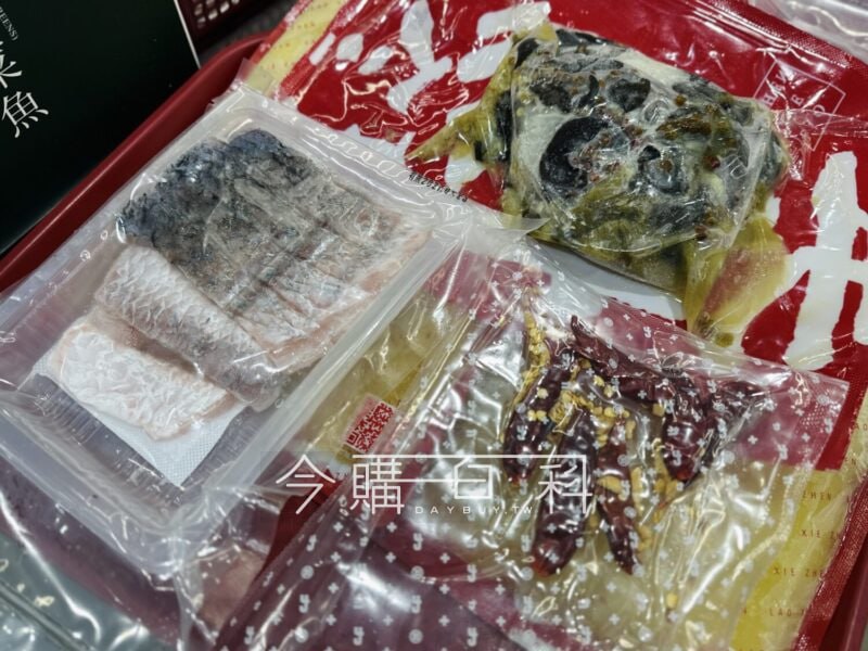 優惠完整情報 
