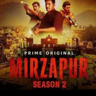 Mirzapur 2 Telugu download Telegram Group Link