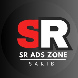 SR_ADS_ZONE