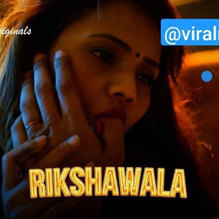 Ullu web seris original bengali hindi Rickshawala Telegram Group Link