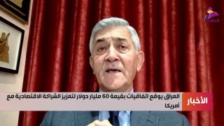 ALAhad TV - ערוץ אל אהד