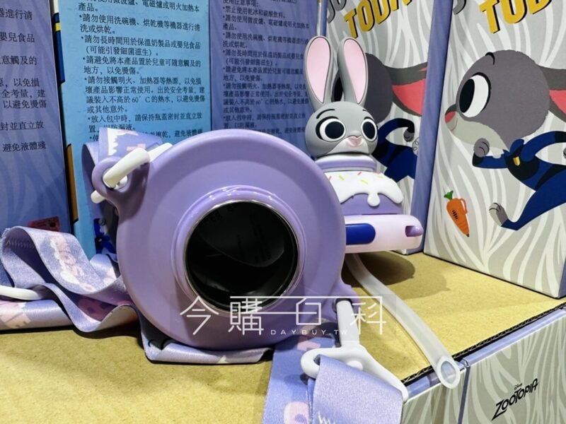 新品情報看這邊 