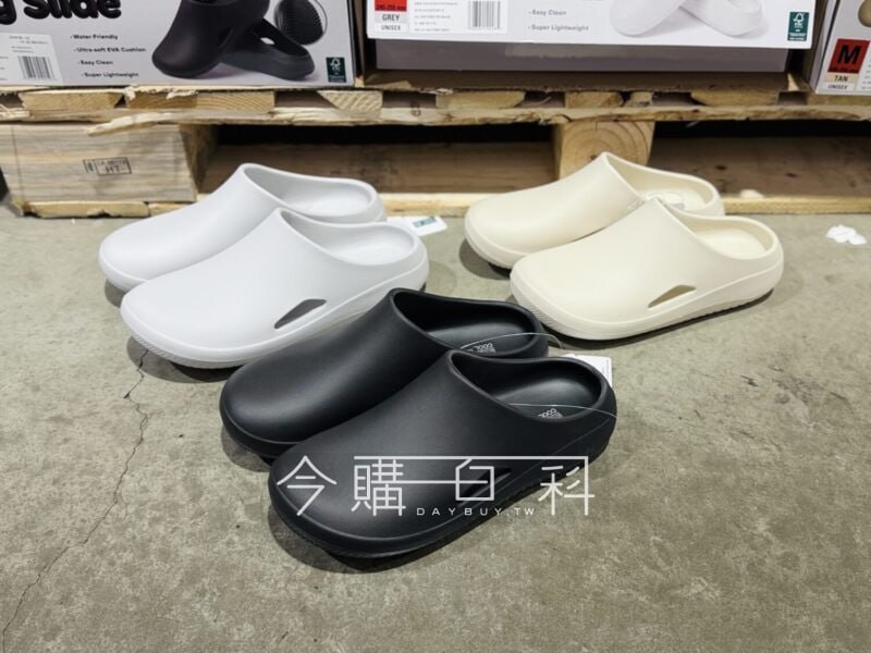 新品情報看這邊 
