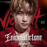 (VAKUM) ENIGMATICTONE.