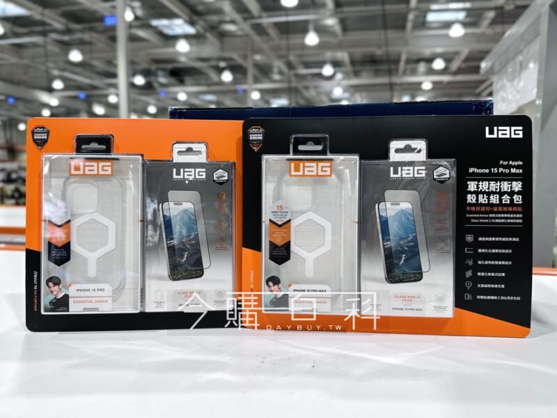 新品情報看這裡 