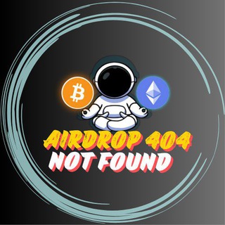 Airdrop 404 Not Found Disscusion