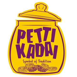 ♻പെട്ടിക്കട♻