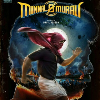 Minnal murali uploaded Telegram Group Link
