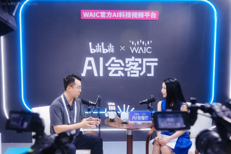 在 WAIC 这几天的感悟：中国的生命力在于门槛不高的事会有人山人海前来参与