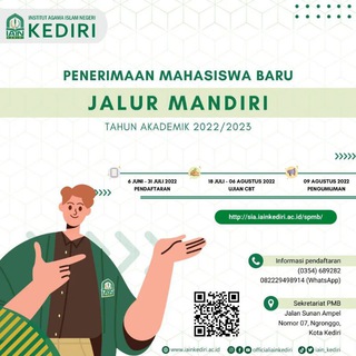 Mandiri iain kediri2022🔥🔥