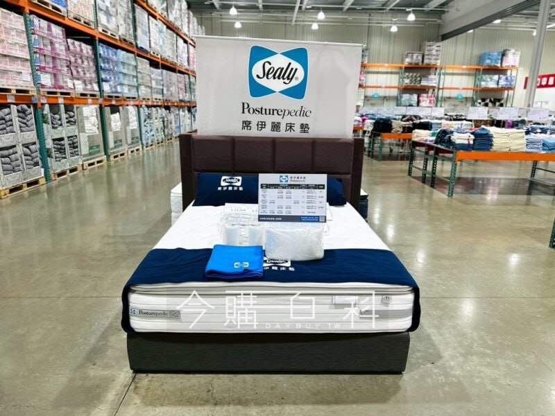 特展情報看這裡 