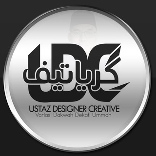 Ustaz Designer Creative Telegram Group Link