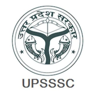 उत्तर प्रदेश लेखपाल भर्ती 7994