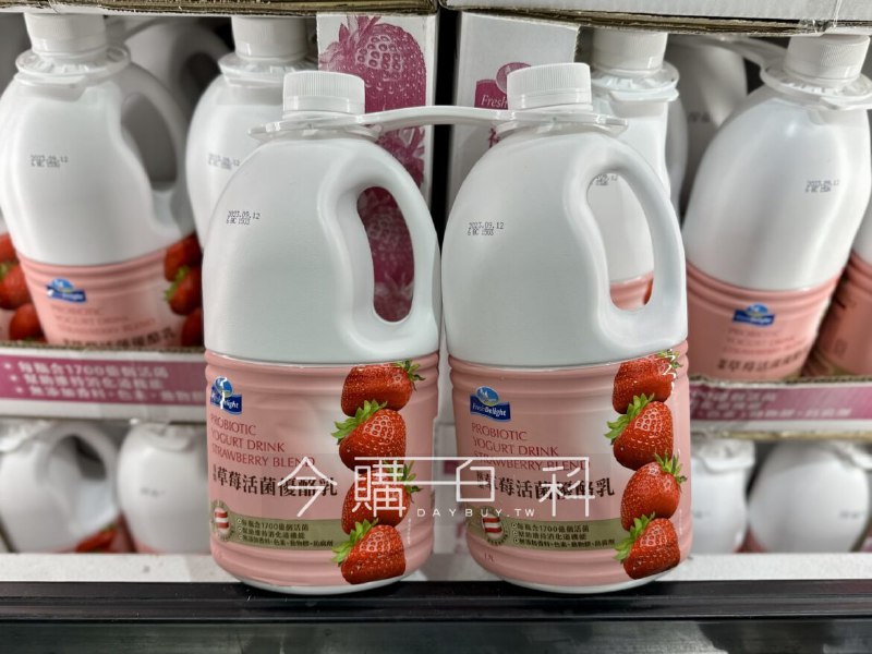 新品情報看這邊 