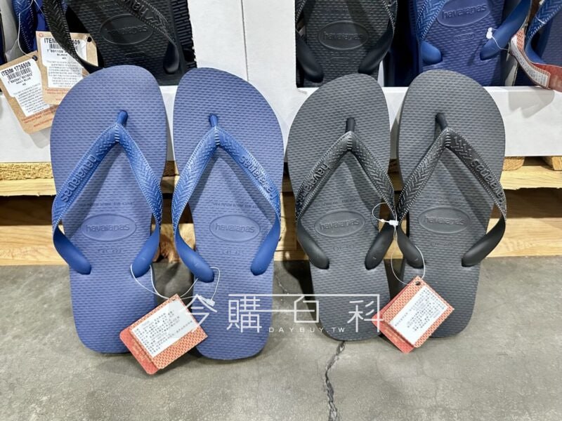 新品情報看這裡 