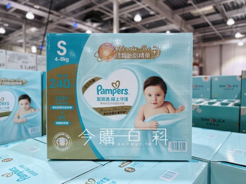 新品情報連結 