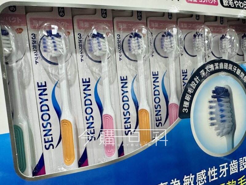 新品情報看這邊 