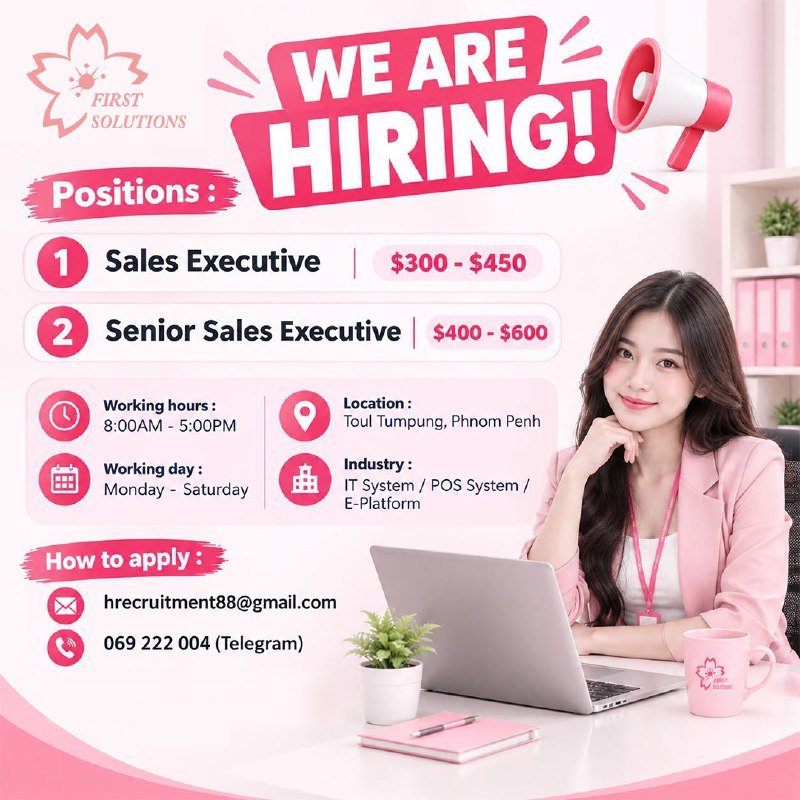 Иллюстрация к посту канала First Solutions - Jobs