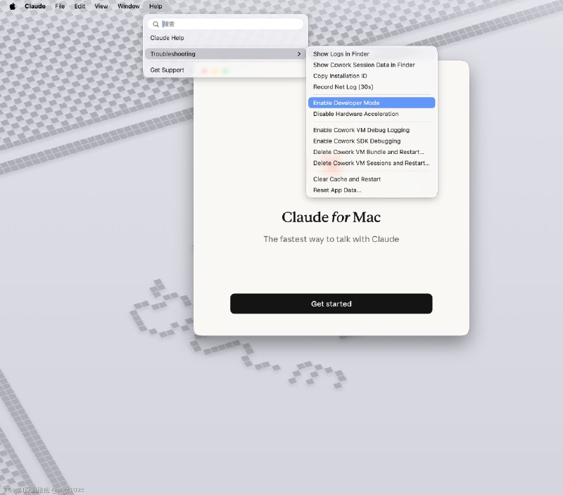 卧槽，你可以在 Claude Desktop 中使用第三方大模型了