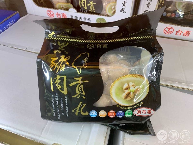 #Costco好市多06月商品目擊通知#3篇FB社團開箱T-HAM 台畜冷凍黑豬肉貢丸 #90714