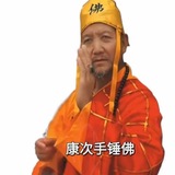 成都外围【全国】会所 商k 🐉龙老辈高端精选外围👙cdjx