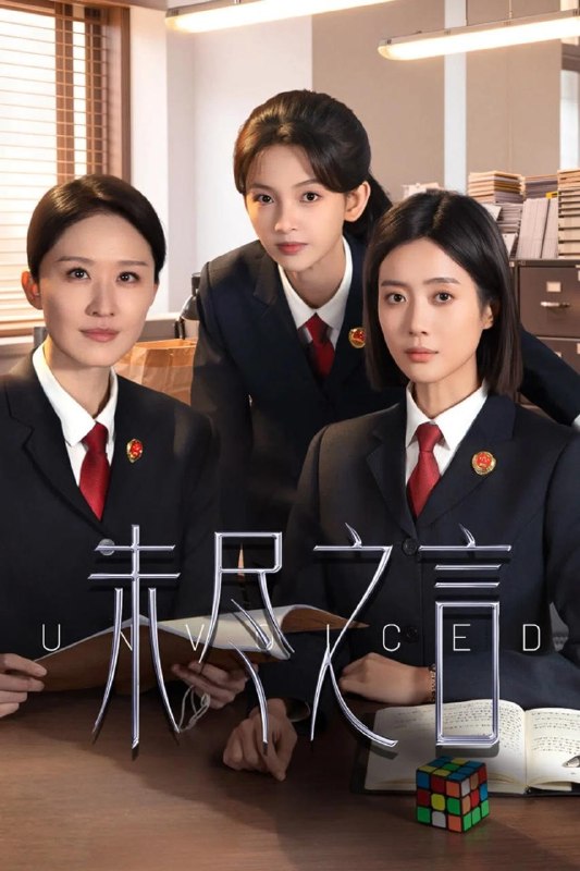 #短剧