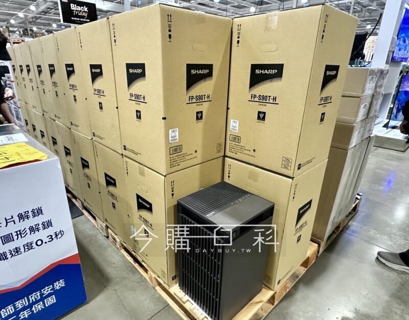 優惠情報連結 